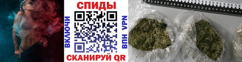 купить наркоту  omg онион  Бутират оксана  Братск 