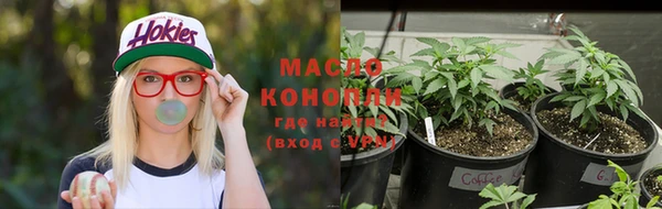 spice Верхнеуральск
