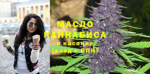 spice Верхнеуральск