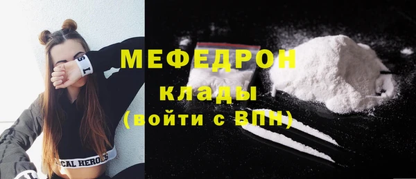 spice Верхнеуральск
