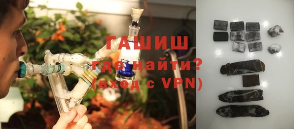 метадон Верхний Тагил