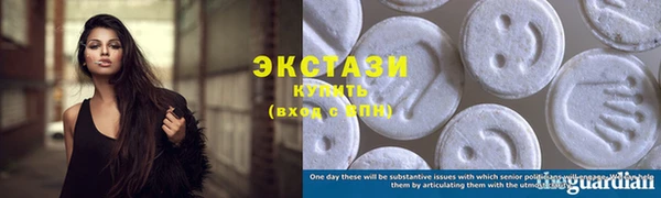 spice Верхнеуральск