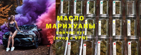 spice Верхнеуральск