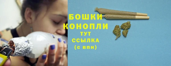 spice Верхнеуральск