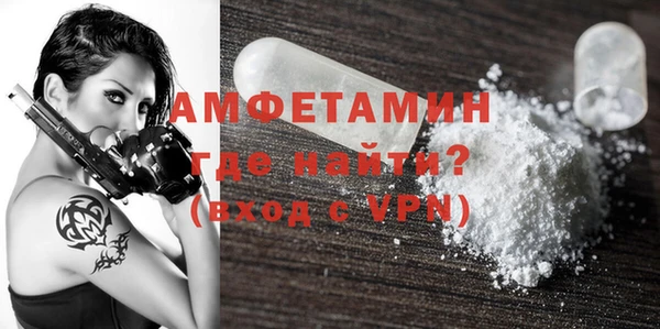 spice Верхнеуральск
