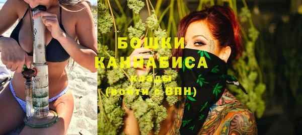 метадон Верхний Тагил