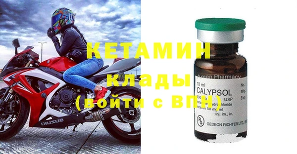 spice Верхнеуральск