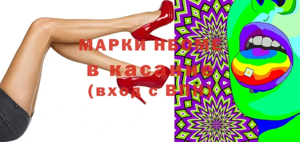 spice Верхнеуральск