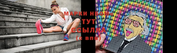 метадон Верхний Тагил
