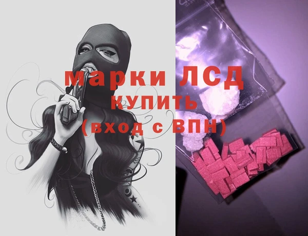 метадон Верхний Тагил
